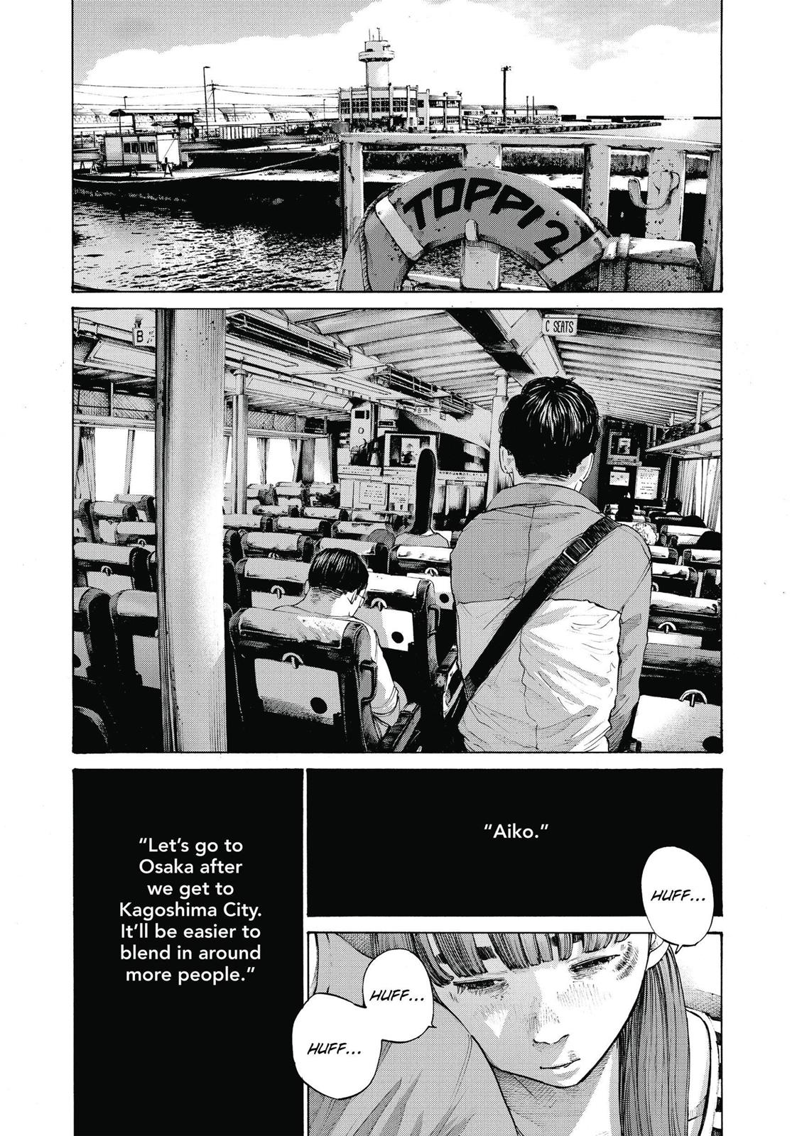 Oyasumi Punpun Chapter 136 image 08